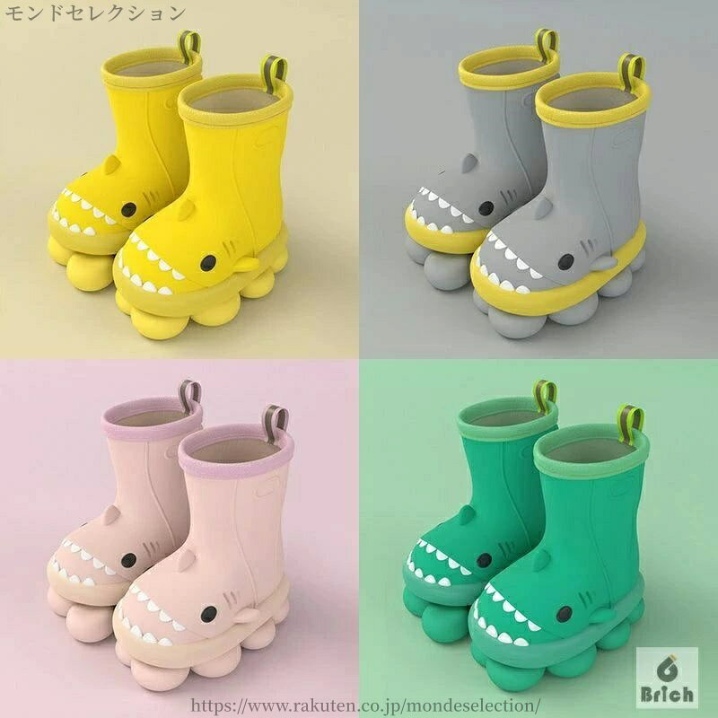 ヒールの高さ:ヒール筒高:ミドル丈素材：プラスチック季節：春/夏/秋/冬カラー:ピンク、イエロー、グリーン、グレー＆イエロー、グリーン＆イエローサイズ：14cm、15cm、16cm，17 cm、18 cm、19 cm、20 cm適用対象：1歳以上製品カテゴリ：雨靴当店は他の店舗と在庫を共有し、商品の販売をおこなうとおりますため、ご注文をいただいた商品が在庫切れの状態になっている可能性をご承知おきください。通常の商品は発送まで約5日間を予想しておりますが、発送前には全ての商品を精密に検査いたしますが、万一商品の汚損、破損、故障や在庫不足の状況が発生した場合は、当店より3営業日以内に電話または電子メールにてご連絡いたします。その際はご不便をおかけいたしますが、ご了承のほどよろしくお願いいたします。ヒールの高さ:ヒール筒高:ミドル丈素材：プラスチック季節：春/夏/秋/冬カラー:ピンク、イエロー、グリーン、グレー＆イエロー、グリーン＆イエローサイズ：14cm、15cm、16cm，17 cm、18 cm、19 cm、20 cm適用対象：1歳以上製品カテゴリ：雨靴当店は他の店舗と在庫を共有し、商品の販売をおこなうとおりますため、ご注文をいただいた商品が在庫切れの状態になっている可能性をご承知おきください。通常の商品は発送まで約5日間を予想しておりますが、発送前には全ての商品を精密に検査いたしますが、万一商品の汚損、破損、故障や在庫不足の状況が発生した場合は、当店より3営業日以内に電話または電子メールにてご連絡いたします。その際はご不便をおかけいたしますが、ご了承のほどよろしくお願いいたします。