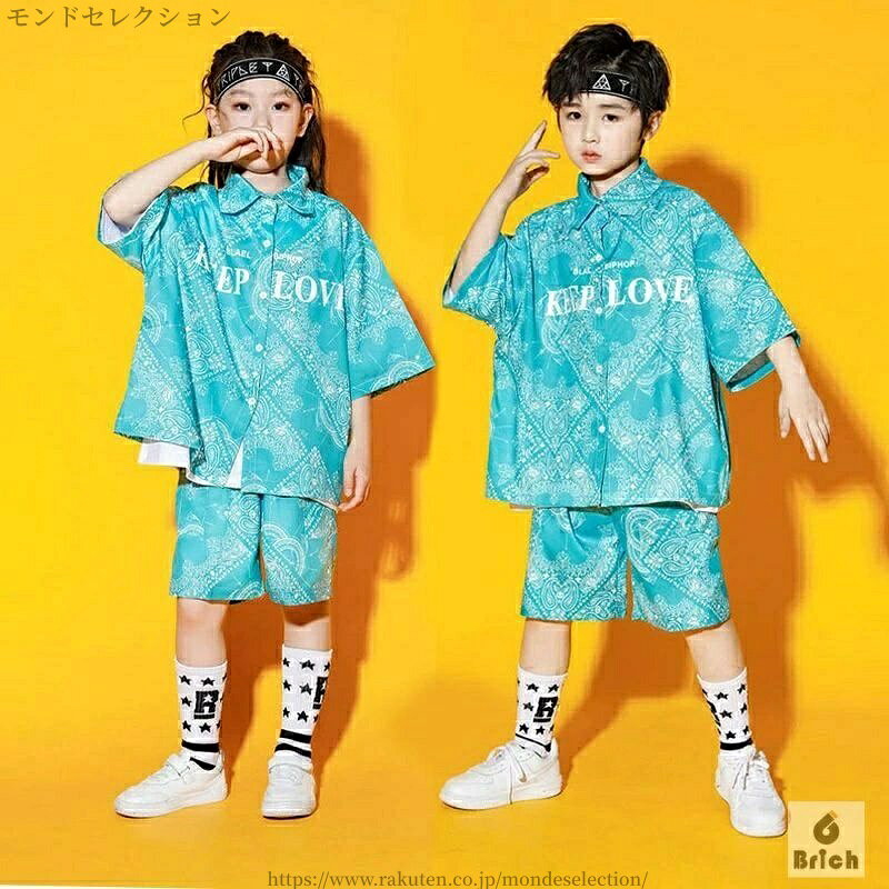 【送料無料】子供用 ストリートダンス 演出服 男の子 ゆったり カシューナッツ柄 シャツ 女の子 ヒップ..
