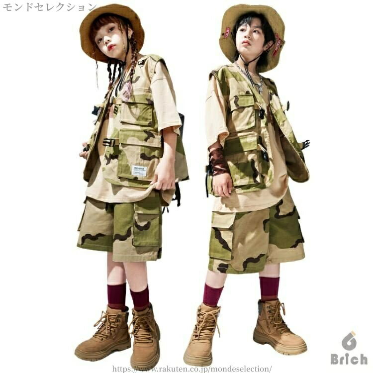 樂天商城 - 【送料無料】子供服 ダンス 衣装 キッズ セットアップ ヒップホップ 単品 ベスト Tシャツ ショーツ カーキ グリーン 迷彩柄 ヒップホップ キッズダンス 男の子 女の子 セットアップ