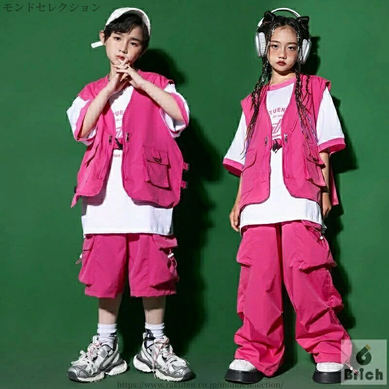 【送料無料】ヒップホップ ストリートダンス 演出服 少年少女 ダンス衣装セット ステージパフォーマンス 走行ショー キッズ 衣装