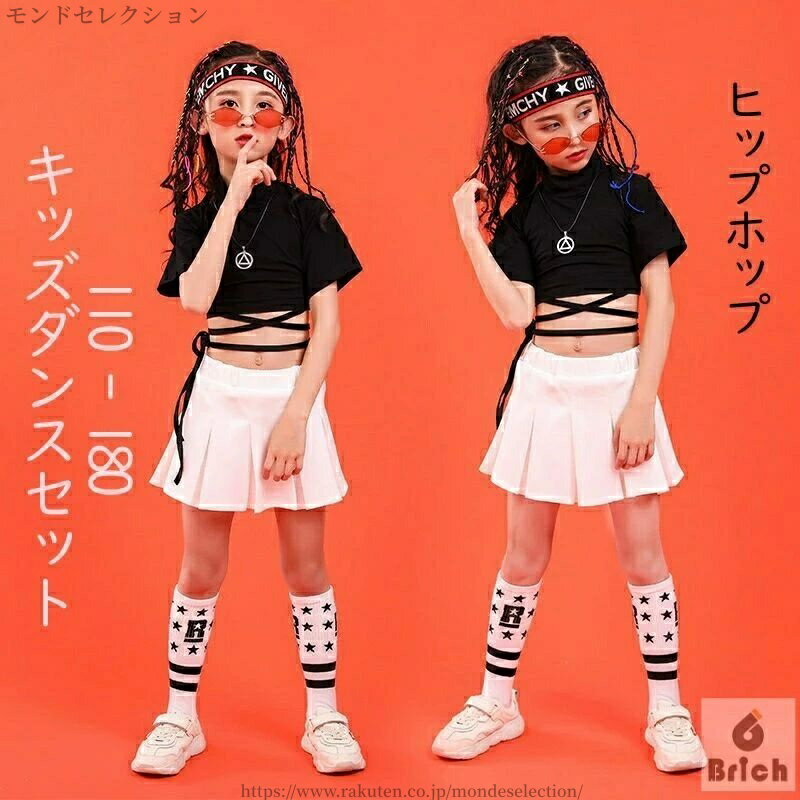 【送料無料】キッズダンス衣装 おしゃれ カジュアル かっこいいデザイン ヒップホップ キッズ ダンスウェア ジーパン 女の子 セットアップ ダンス 衣装 デニム ステージ衣装 上着