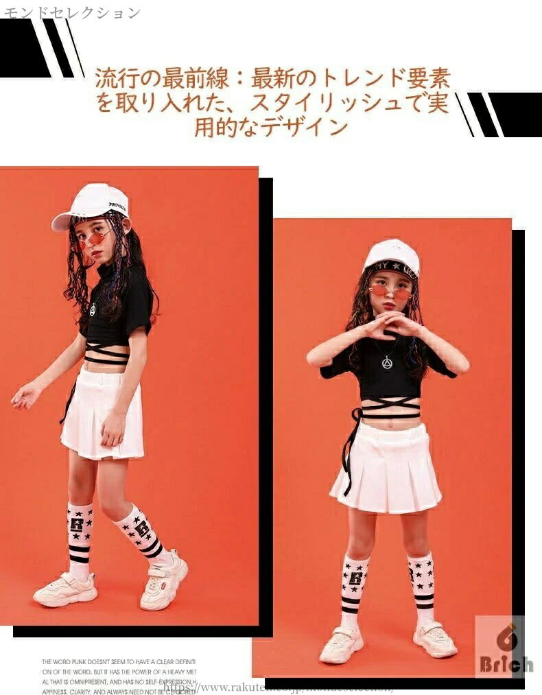 【送料無料】キッズダンス衣装 おしゃれ カジュアル かっこいいデザイン ヒップホップ キッズ ダンスウェア ジーパン 女の子 セットアップ ダンス 衣装 デニム ステージ衣装 上着