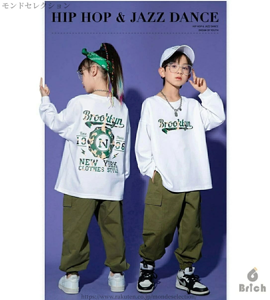 「楽器もダンスも、この1着で主役に！」 ドラマーとしてのカッコ良さと、ダンサーとしてのクールさを両立する、 キッズ向け初のマルチパフォーマンス衣装が誕生!! 【商品内容】 セットアップもしくは単品 110： 適応身長100-110cm 120： 適応身長110-120cm 130: 　適応身長120-130cm 140: 　適応身長130-140cm 150: 　適応身長140-150cm 160: 　適応身長150-160cm 170: 　適応身長160-170cm 180: 適応身長170-180cm ※サイズは平置きの状態で計測しています。 ※測る箇所により、若干の誤差が生じる場合もございます。ご了承下さいませ。 【素材】 ナイロン、その他 ●▼夏の舞台に最適▼セパレートタイプで動きやすく、レースデコレーションと高級ベルベット素材がダンスの質感を格上げ！発表会から練習まで幅広く活躍する2WAYデザイン♪ ●一部商品はセットではなく、単品販売も可能でございますので、お気軽にショップへお問い合わせください。