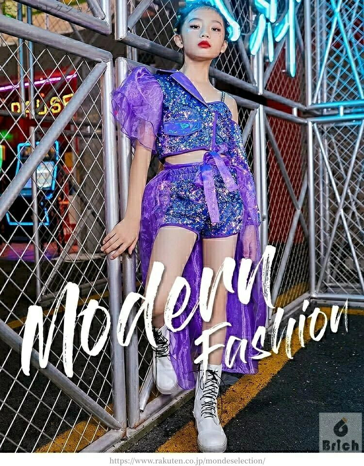 【送料無料】キッズダンス衣装 スパンコール おしゃれ 子供ダンス ダンス衣装 女の子 ガールズ ジャズダンス ヒップホップ JAZZ 演出 hiphop ステージ 舞台 可愛い メッシュ スカート