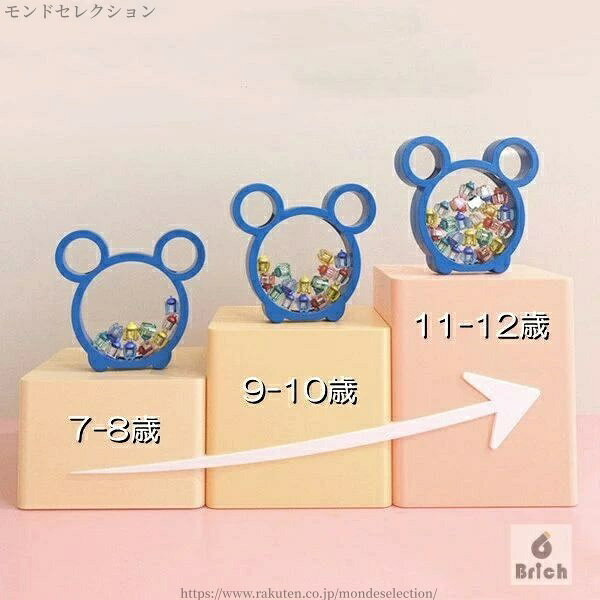 【送料無料】乳歯ケース 乳歯入れ 乳歯 入れ ケース かわいい 収納 ボックス 3colo...
