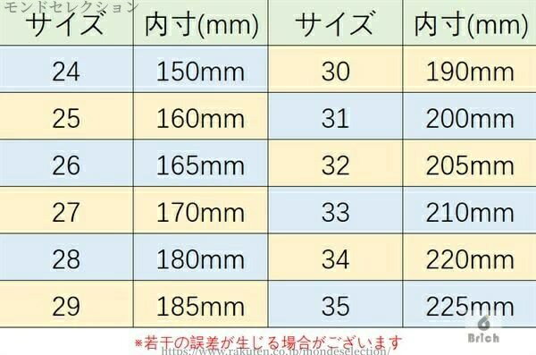 ������̵���ۥ��å� ������� ����å� ����˥� �ܡ����� �Ҷ� �ˤλ� ���λ� ���� �� 15cm-22.5cm �ӥӥå� ���襤�� �����䤹�� ���� �͵� �˽����� ������� �Ҥɤ�