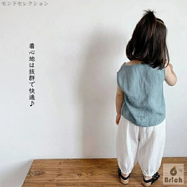 【送料無料】タンクトップ ノースリーブ 男の子 女の子 シンプル 80 90 100 110 12...