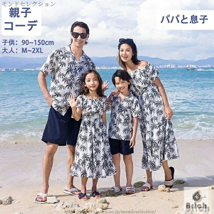 当店は他の店舗と在庫を共有し、商品の販売をおこなうとおりますため、ご注文をいただいた商品が在庫切れの状態になっている可能性をご承知おきください。通常の商品は発送まで約5日間を予想しておりますが、発送前には全ての商品を精密に検査いたしますが、万一商品の汚損、破損、故障や在庫不足の状況が発生した場合は、当店より3営業日以内に電話または電子メールにてご連絡いたします。その際はご不便をおかけいたしますが、ご了承のほどよろしくお願いいたします。当店は他の店舗と在庫を共有し、商品の販売をおこなうとおりますため、ご注文をいただいた商品が在庫切れの状態になっている可能性をご承知おきください。通常の商品は発送まで約5日間を予想しておりますが、発送前には全ての商品を精密に検査いたしますが、万一商品の汚損、破損、故障や在庫不足の状況が発生した場合は、当店より3営業日以内に電話または電子メールにてご連絡いたします。その際はご不便をおかけいたしますが、ご了承のほどよろしくお願いいたします。