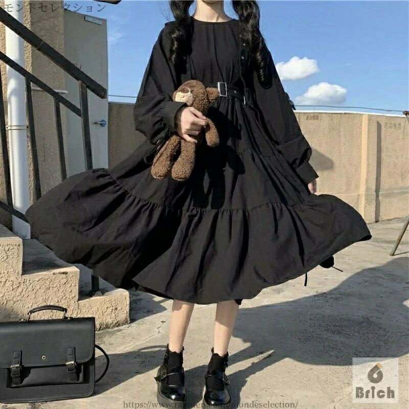 【送料無料】ビスチェ ウエストリボン フレア ティアード 無地 長袖 二次会韓国ファッション パンク ゴシック ブラック ハーネス ワンピース