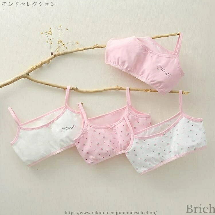 ������̵���ۥ��硼��4�祻�åȡ��� 150 140 130 ���襤�� �⹻�� ����� �֥�ȥå� ����˥��֥� ����˥� 160 ��������