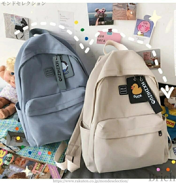 モンドセレクションの【送料無料】キッズバッグ リュック 女の子 男の子 リュック 保育園 カバン 鞄 幼児バッグ 幼稚園 子供 リュック プレゼント キッズ リュック 小学生低学年 リュックサック 動物バック おしゃれ かわいい 通園 入園｜アングル2