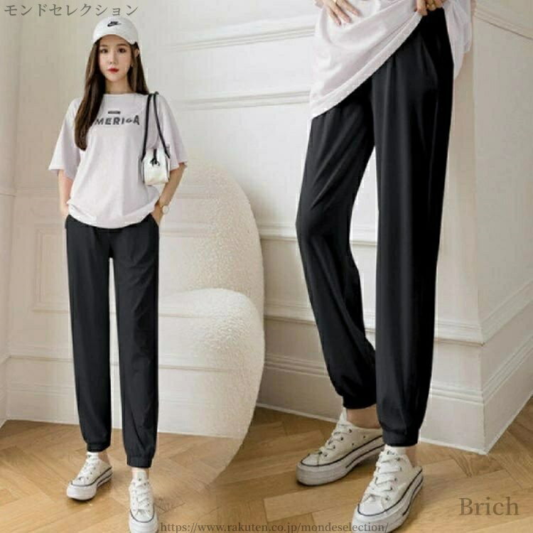 【送料無料】マタニティズボン 妊婦ズボン 妊娠服 ウエスト調整 調整ベルト アイスシルク れいかん 冷感 仕事 ルームウェア 2