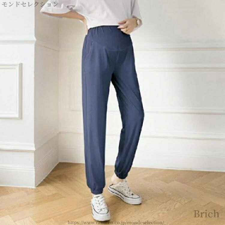 【送料無料】マタニティズボン 妊婦ズボン 妊娠服 ウエスト調整 調整ベルト アイスシルク れいかん 冷感 仕事 ルームウェア 3