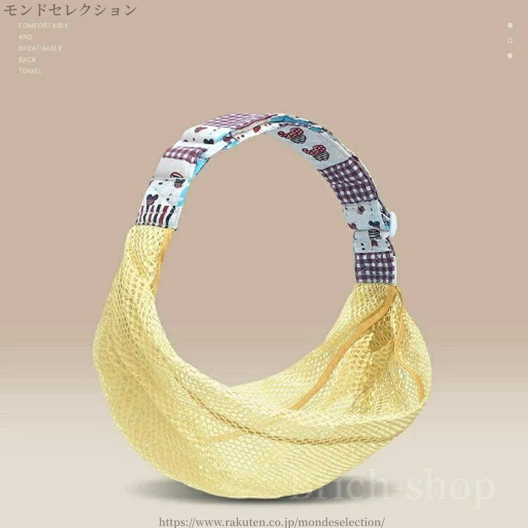 モンドセレクションの【送料無料】抱っこ紐 ヒップシート おんぶひも 対面抱き ベビーキャリア 通気性 メッシュ 夏 調整可 コンパクト 縦抱き｜アングル2
