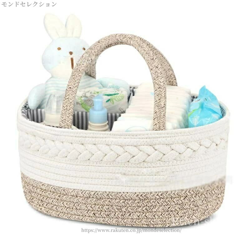 【送料無料】持ち 小物入れ 仕切り 大容量 収納ボックス おむつポーチ オムツバッグ オムツ収納 ベビー用品 コットンロープ おむつストッカー