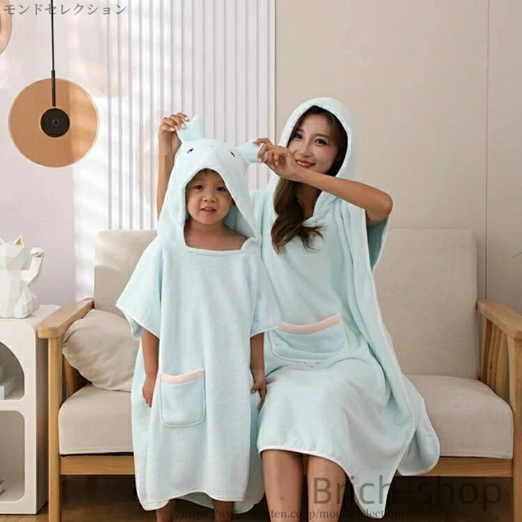 【送料無料】ビーチタオル 親子セット タオルワンピース ワンオペ 着る 大人 キッズ 子供 バスタオル メンズ 親子 ワンピース バスタオル 着るバスタオル フード付き 湯上り タオル レディース 着るタオル バスローブ 親子セット ワンピース 半袖