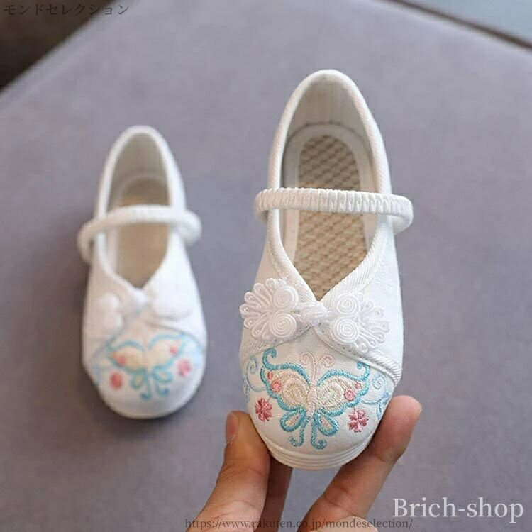 【送料無料】和柄 草履 歩きやすい 赤 レッド ピンク ぺたんこ 刺繍 キッズ 楽ちん靴 痛くない 草履のかわりに履ける 七五三 女の子 子供用