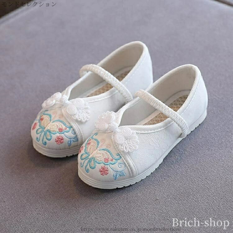 【送料無料】和柄 草履 歩きやすい 赤 レッド ピンク ぺたんこ 刺繍 キッズ 楽ちん靴 痛くない 草履のかわりに履ける 七五三 女の子 子供用