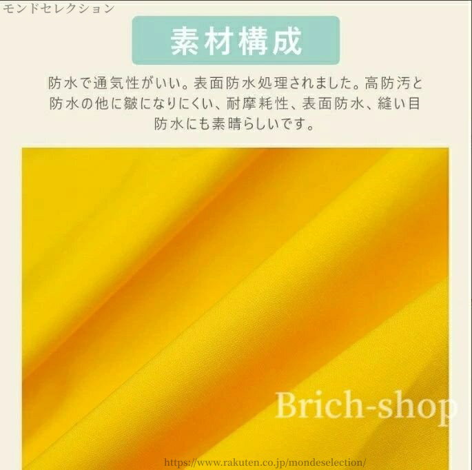 ������̵���ۻҶ����åѱ��� 120cm 110cm 100cm 95cm 80cm ��ε�� �Ҷ��� ���λ� �ˤλ� ���ɥ����б� �쥤�󥳡�TTTT ���å�