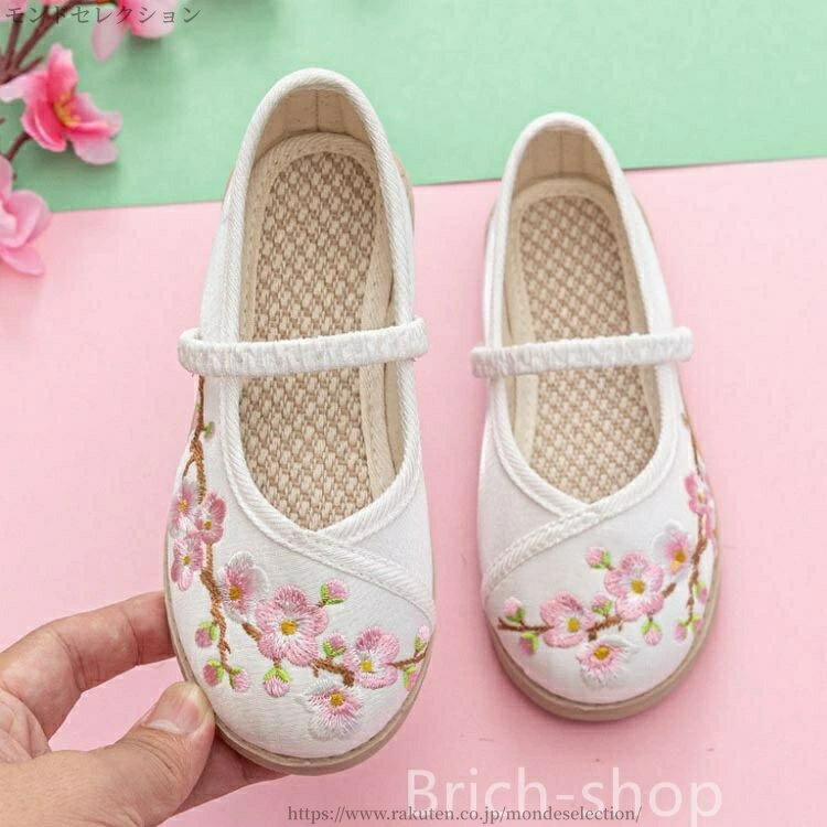 【送料無料】ーズ 赤 ピンク ホワイト 桜 さくら 花柄 刺繍 和柄の靴 着物 和装 和服 履物 お正月 軽量 歩きやすい 柔らかい おしゃれ 楽ちん