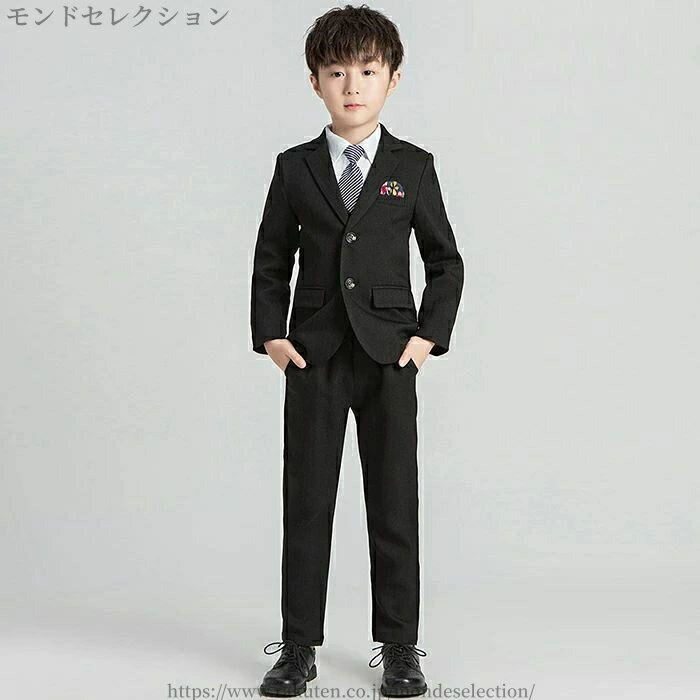 【送料無料】大人かっこいい 団体 合唱 礼服 婚礼衣装 結婚式 キッズファッション ボーイズ 男の子 長ズボン ロングズボン