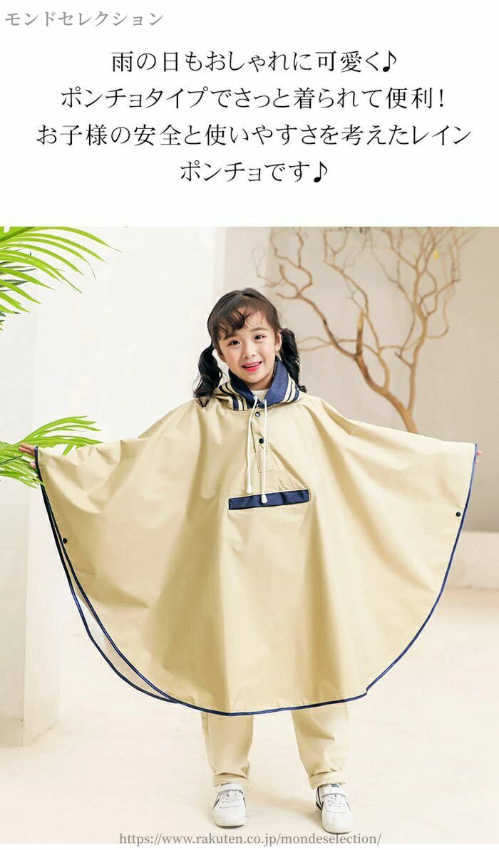 ������̵���ۥ쥤��ݥ���� ���å� �쥤�󥳡��� ���λ� �ˤλ� �쥤�󥦥��� �Ҷ� �Ҥɤ� �̱� �̳� �ɿ� ���ձ� ���襤��