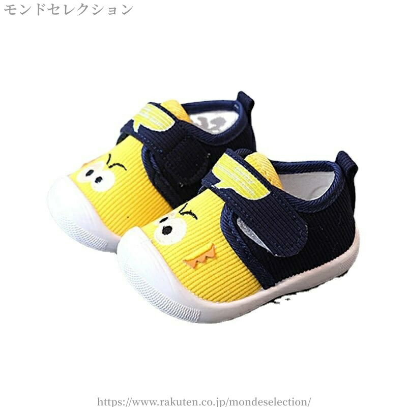 Slippers - 【送料無料】 新品 ベビーシューズ 子供靴 幼児靴 音が鳴る キッズ 笛付き 赤ちゃん 部屋履き 女の子 男の子 おしゃれ マジックテープ 可愛い ジュニア 春秋靴