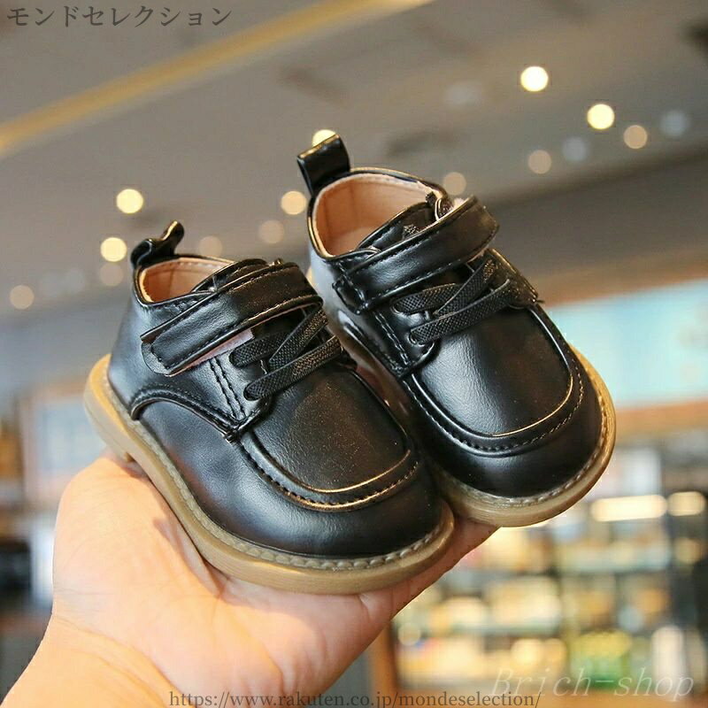 ベビーシューズ フォーマル 12cm 13cm 14cm 15cm 子供 靴 フォーマルシューズ 白 の子 男の結婚式 女子 新生児 軽量 おしゃれ 可愛い 入園 キッズ靴 ベビー靴 赤ちゃん 出産祝い 内祝い 撮影用 パーティー 1歳 誕生日 プレゼント ギフト 歩きやすい 疲れない 滑り止め お姫様