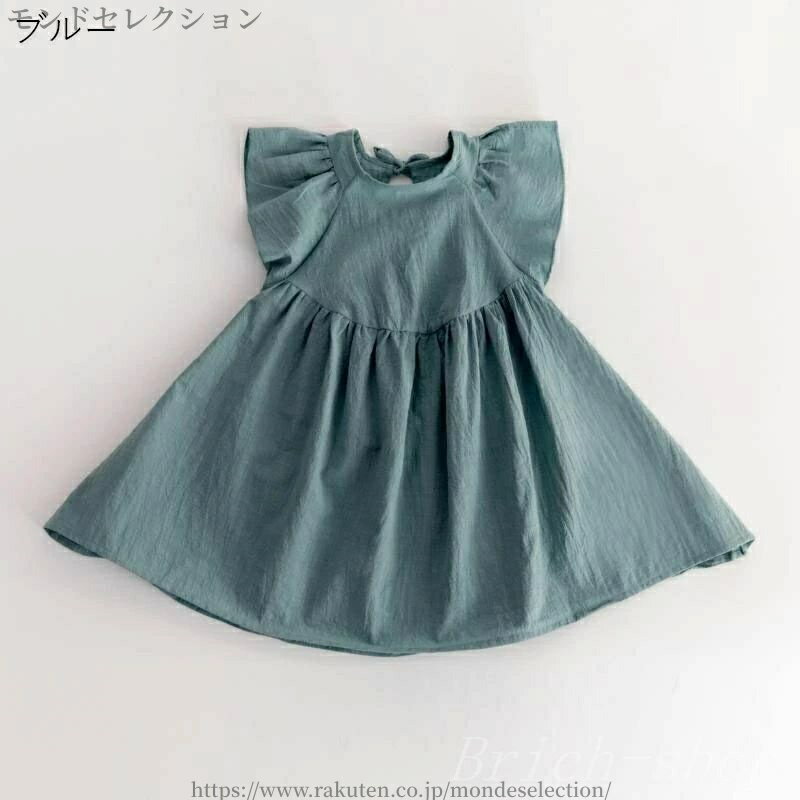 【送料無料】女の子ワンピース ドレス 子供服 女の子 半袖ワンピース ガールズ ワ...