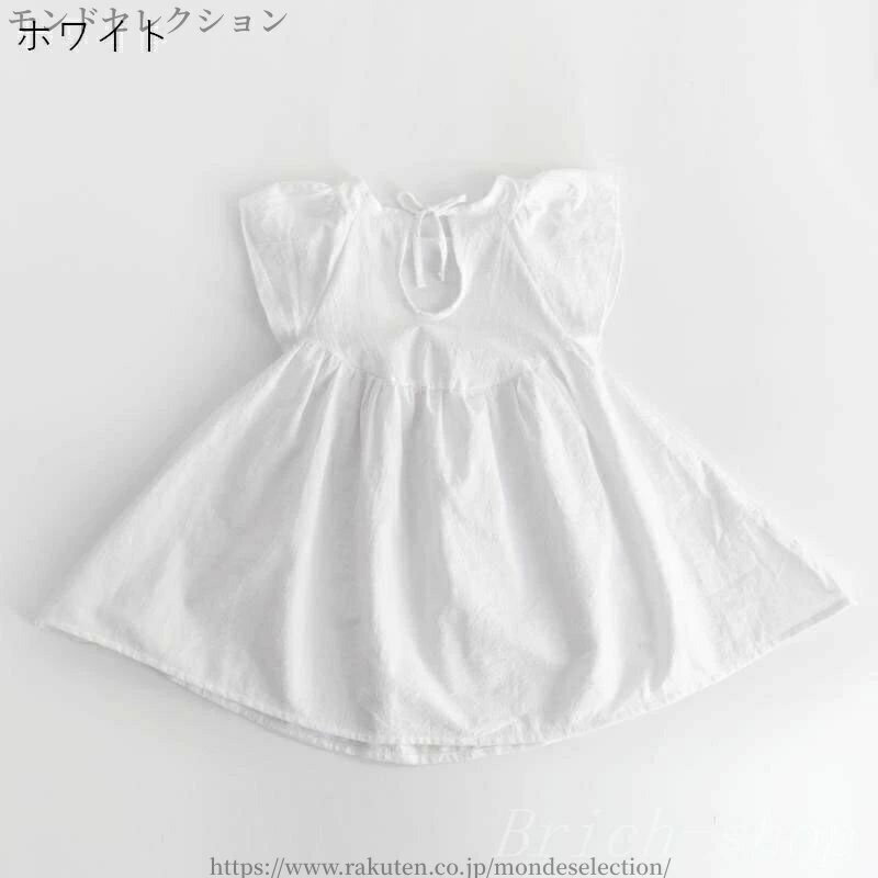 【送料無料】女の子ワンピース ドレス 子供服 女の子 半袖ワンピース ガールズ ワ...