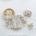 【送料無料】ベビー服 女の子 ワンピース 帽子付き 2点セット ベビー ドレス 花柄 レースチュール ロンパース ワンピース 長袖 女の子 可愛い 秋 冬 ナチ...