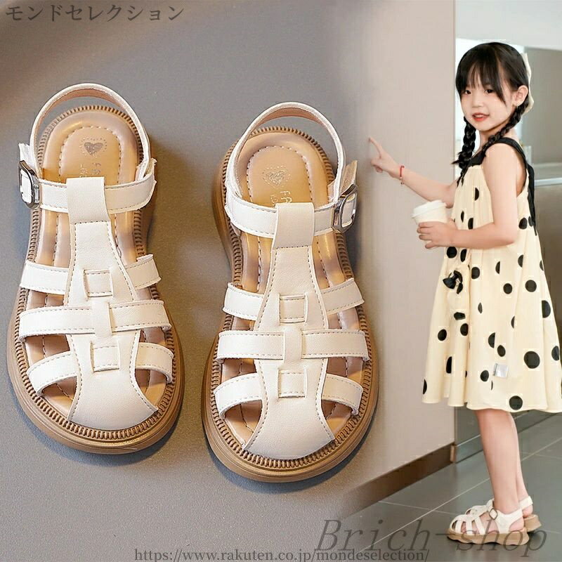 【送料無料】キッズ サンダル グルカサンダル 男の子 女の子 グルカ ぺたんこ ラウンドトゥ 小学生 幼..