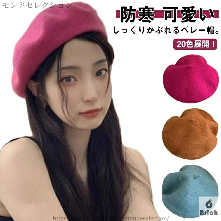 ������̵���ۥ٥졼˹ ˹�� ��ǥ����� ���� ����ץ� 20�� �Х����٥졼˹ �����뺮 ���襤�� �ɴ� ��ä��� �� �� �� �����륷������ ���ե� �İ��� ...