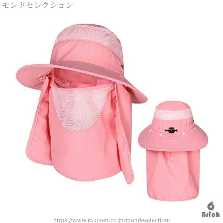 ������̵�������褱�ϥå� ��� ��ǥ����� ���󥷡���ɥϥå� ������ ˹�� �糰���к� �۴�®�� uv���å�˹�� �˽����� �׸� �ޤꤿ���� �� ������ ����Х�����