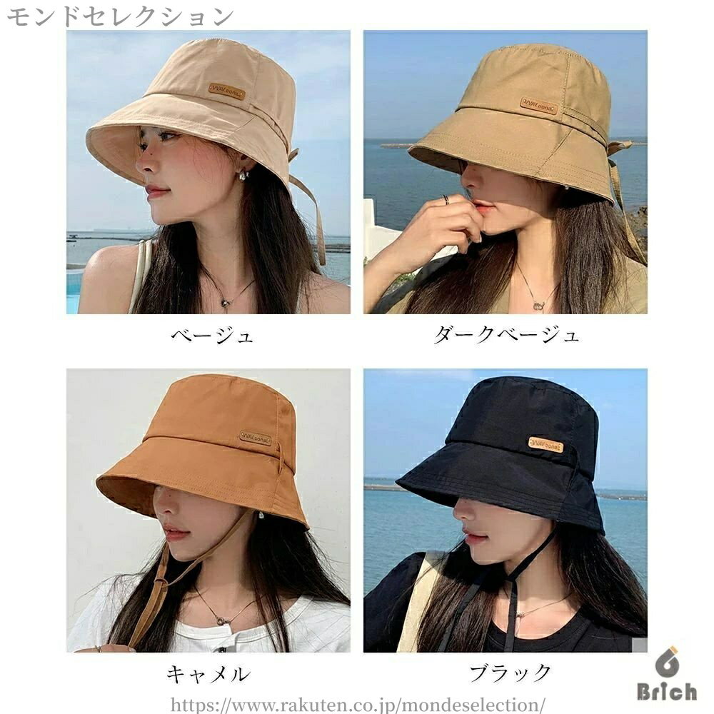 For Women - 【送料無料】レジャー海 アウトドア 女子ハット カワイイ おしゃれ カジュアル 深めバケハ 紫外線対策 韓国 レディース帽子 小顔 つば広
