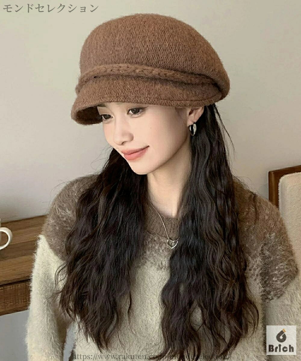 【送料無料】おしゃれ かわいい トレンド感 丸み 柔らかい 無地 サイズ調節 折りたたみ 小顔 ベレーぼうし 秋冬 レディース ハット