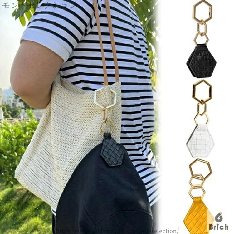 3個セット！マグネットで挟める帽子クリップバックルは3つ付いており、取り外しが可能で長さ調整ができます。帽子を挟まない時も、おしゃれなキーホルダーとしても使用できます。 サイズ 3個セット サイズについての説明 ※実寸はメジャー採寸の為、若干の誤差が生じる場合があります。 素材 高品質PUレザー マグネット 合金 色 ブラック＋ホワイト＋イエロー 備考 ●サイズ詳細等の測り方はスタッフ間で統一、徹底はしておりますが、実寸は商品によって若干の誤差(1cm〜3cm )がある場合がございますので、予めご了承ください。 ●製造ロットにより、細部形状の違いや、同色でも色味に多少の誤差が生じます。 ●パッケージは改良のため予告なく仕様を変更する場合があります。 ▼商品の色は、撮影時の光や、お客様のモニターの色具合などにより、実際の商品と異なる場合がございます。あらかじめ、ご了承ください。 ▼生地の特性上、やや匂いが強く感じられるものもございます。数日のご使用や陰干しなどで気になる匂いはほとんど感じられなくなります。 ▼同じ商品でも生産時期により形やサイズ、カラーに多少の誤差が生じる場合もございます。 ▼他店舗でも在庫を共有して販売をしている為、受注後欠品となる場合もございます。予め、ご了承お願い申し上げます。 ▼出荷前に全て検品を行っておりますが、万が一商品に不具合があった場合は、お問い合わせフォームまたはメールよりご連絡頂けます様お願い申し上げます。速やかに対応致しますのでご安心ください。