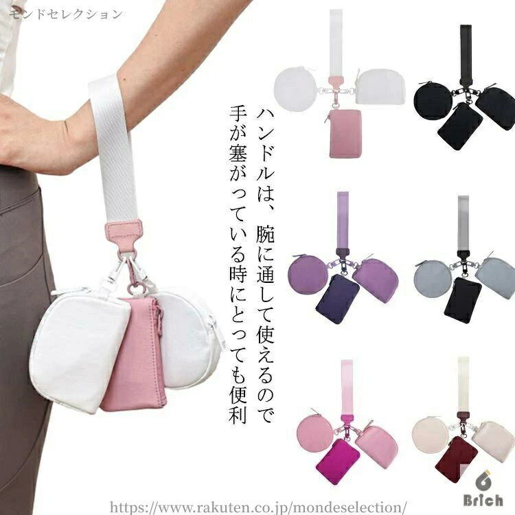 【送料無料】カードケース シンプル カードケース ナイロン 防水 ic 小銭入れ 撥水 おしゃれ 大容量 コンパクト メンズ 薄型 財布 スリム アウトドア 財布 小銭