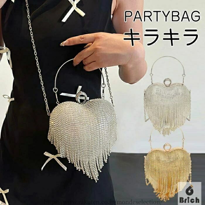 【送料無料】ハンドバッグ レディース 結婚式 キラキラ ハンド セレモニーバッグ パーティースタイル ハロウィン エレガントスタイル フォー