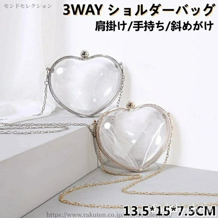 ɥ쥯㤨̵֡۷ ץ ̶ХХå ̳ ߥ˥Хå Ʃ ޸Хå դ ϡȷ ꥢ ǥХå ХåפβǤʤ2,746ߤˤʤޤ