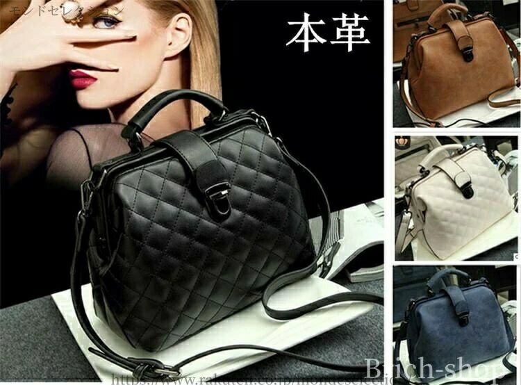 ɥ쥯㤨̵֡ۥ ѡƥХå İ  ФݤХå 󤲥Хå Хå ǥ ȡȥХå  ܳספβǤʤ4,346ߤˤʤޤ