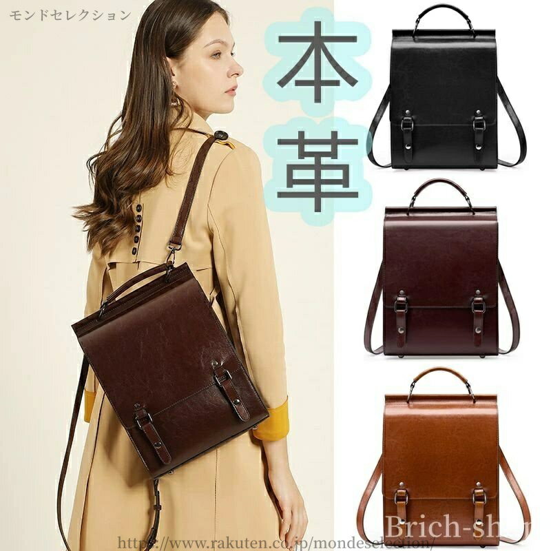 ɥ쥯㤨̵֡ۥ  졼   쥶  ܳ¿ǽ  Ǽ åå ǥ ǥХå åפβǤʤ7,676ߤˤʤޤ