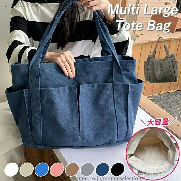 【素材】コットン+ポリエステル【サイズ】約38cm×42cm×18cm【素材】コットン+ポリエステル【サイズ】約38cm×42cm×18cm