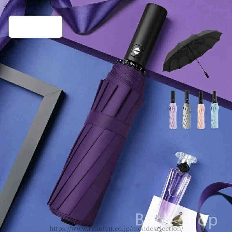 サイズFサイズについての説明カラー：ブラック、グレー、紫色、ブルー、ピンク 骨の数：12本 重量：約450g 展開後サイズ：105cm*64cm 折り畳後サイズ：33cm素材色ブラック グレー 紫色 ブルー ピンク備考 ●サイズ詳細等の測り...