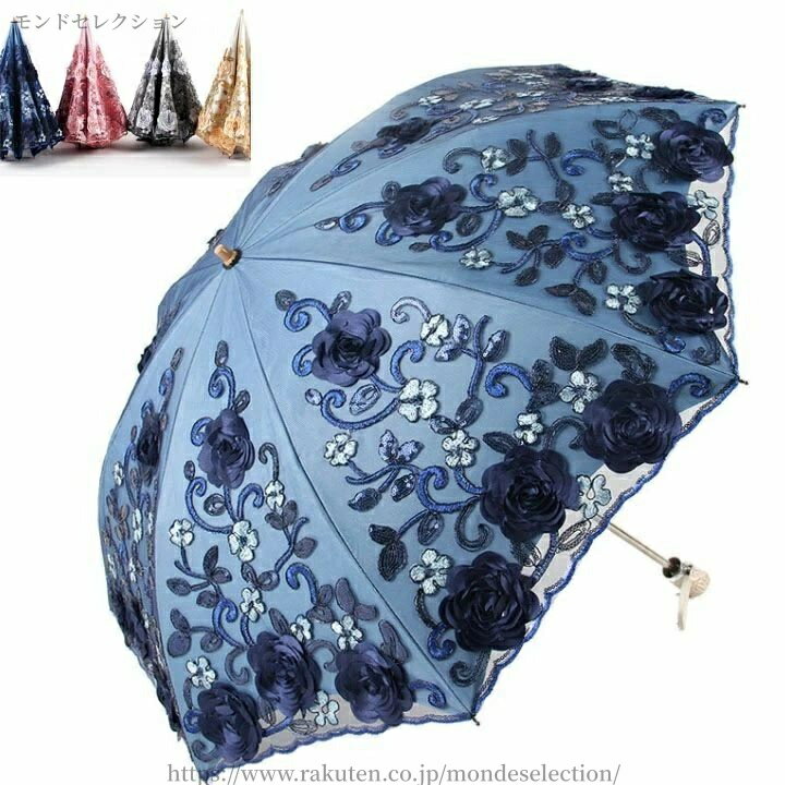 Umbrella - 【送料無料】ゼント 耐風 安い 軽い 軽量 かわいい おしゃれ 用 女性 レディース かさ 傘 折りたたみ 遮熱 可愛い 4色 花 レース