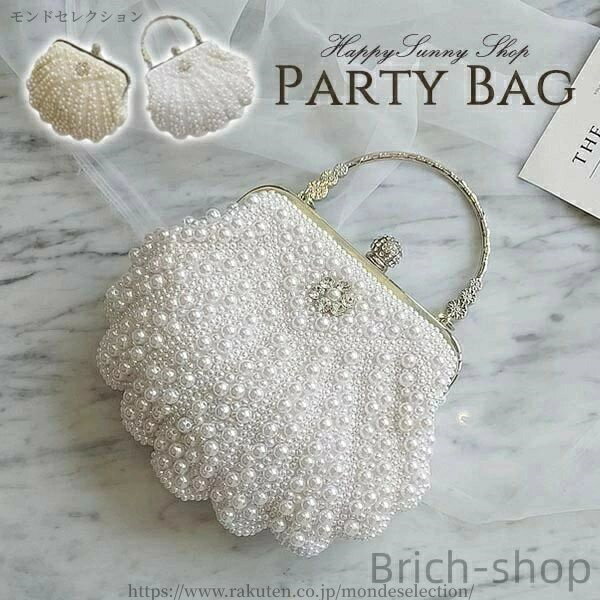 【送料無料】エレガント 謝恩会 お呼ばれ 二次会 披露宴 同窓会 入学式 卒業式 上品 フォーマル ブライダル 20代 30代 40代 50代