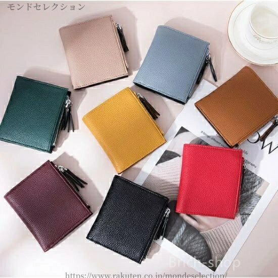 【送料無料】ケット コイン収納 小銭入れ カードスロット カード収納 カード入れ シンプル 無地 牛革 レザー ショートウォレット コンパクト(4)