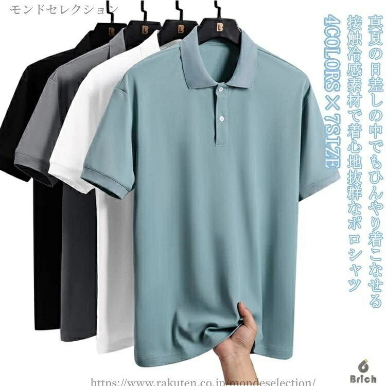 ������̵���ۥ�� ���ݡ��� �ȥåץ� �ݥ������ �ץ쥼��� ��� t����� �ܿ��䴶 Ⱦµ �����奢�� ����� ���餻 Ⱦµ�ݥ������ ����