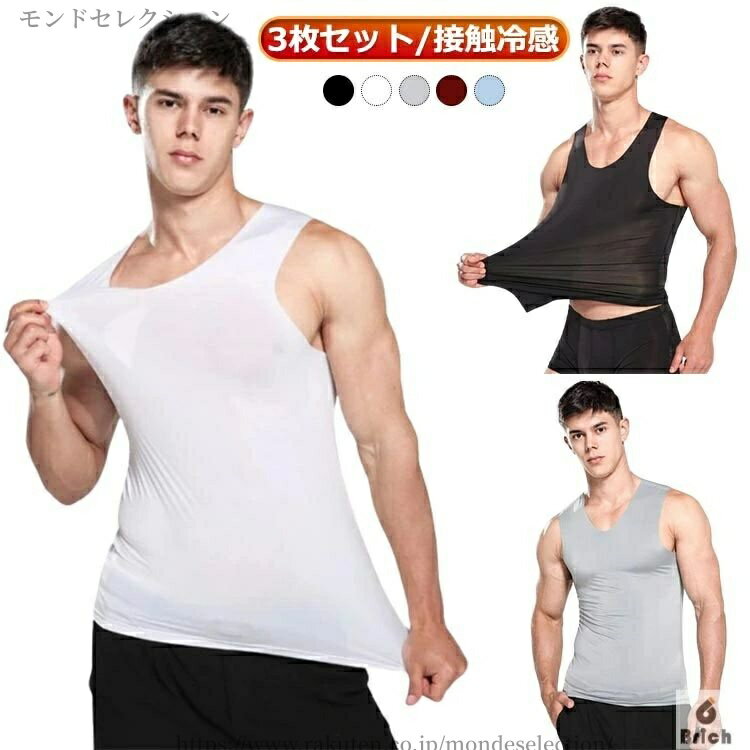 ������̵���ۥ��󥯥ȥå� ��ʡ������ �ä��� ��� ȩ�� �ܿ��䴶 �ȥåץ� ®�� ������������� �̵� �Ť��� �Ҥ��� 3���� �۴�®��