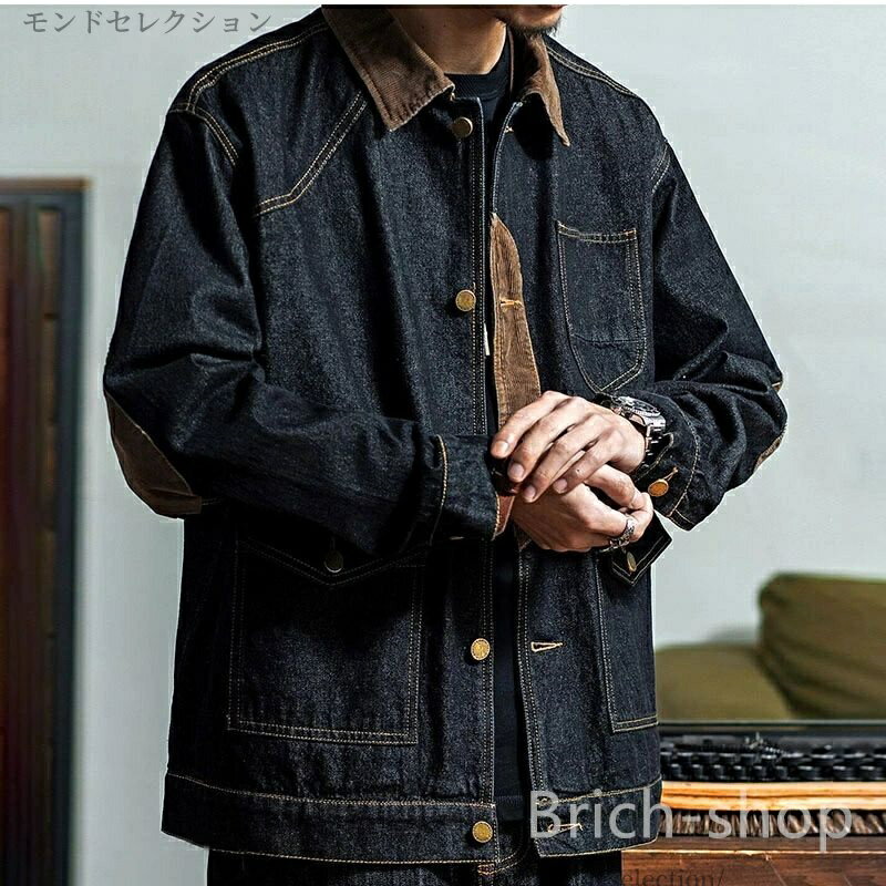 【送料無料】コート ジャケット アウタージージャン 折り襟 長袖 トップス カジュアル ボタン付き ゆったり シンプル 春 秋 おしゃれ 春服